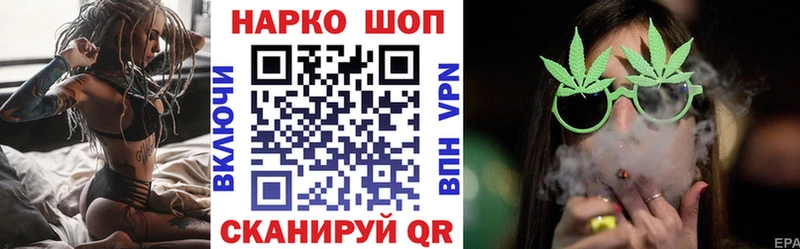 Купить наркотики сайты Семикаракорск Галлюциногенные грибы  АМФЕТАМИН  ТГК  СОЛЬ  КОКАИН  МЕГА зеркало  Меф мяу мяу 