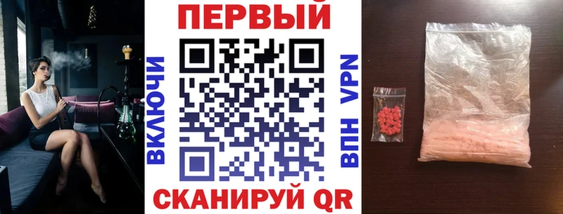 АМФЕТАМИН Premium  мега маркетплейс  Семикаракорск 