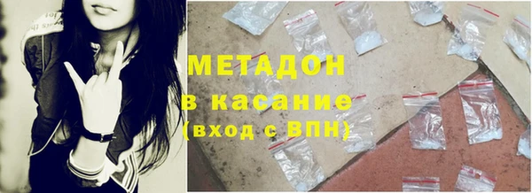 дживик Баксан