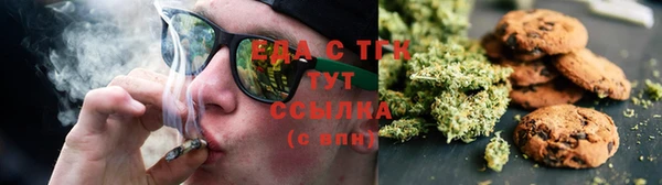 а пвп мука Армянск