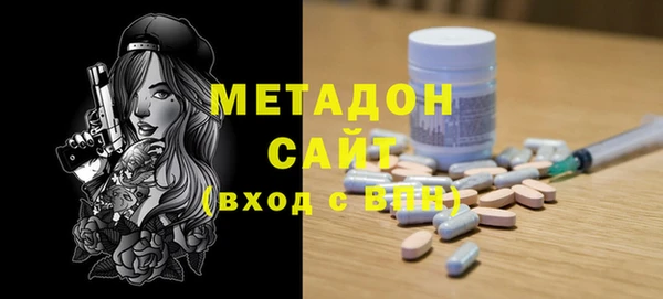 тгк Пестово