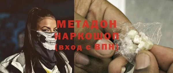 трава Аркадак