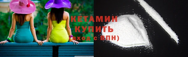 дживик Баксан