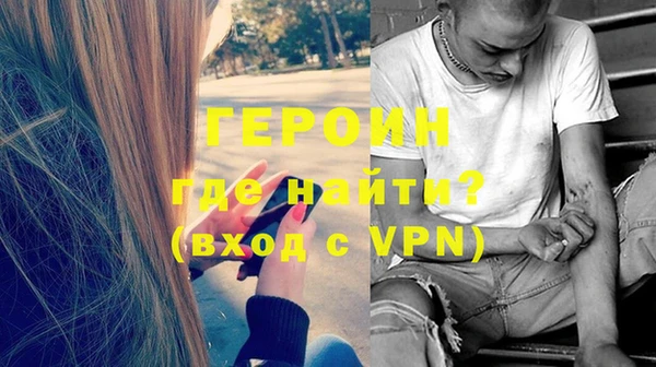 марихуана Переславль-Залесский