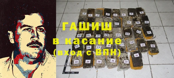 а пвп мука Армянск