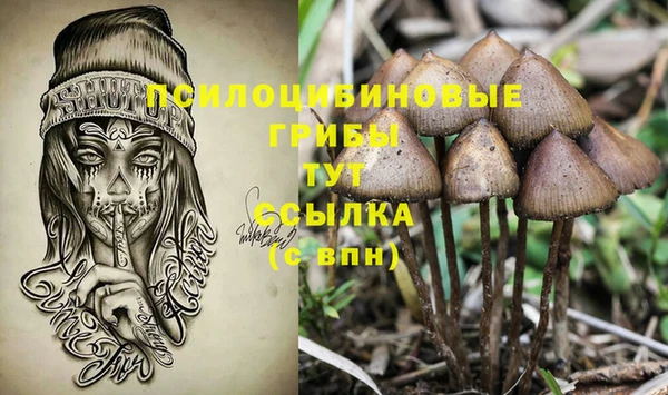 марихуана Пересвет